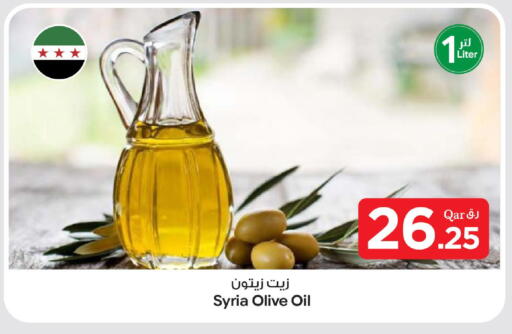 available at Bin Dawood Market in Qatar - Doha