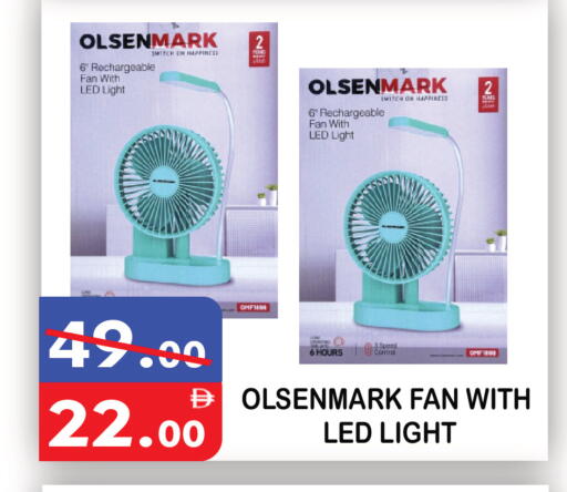 available at United Hypermarket in UAE - Dubai