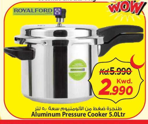 available at Mark & Save in Kuwait - Kuwait City