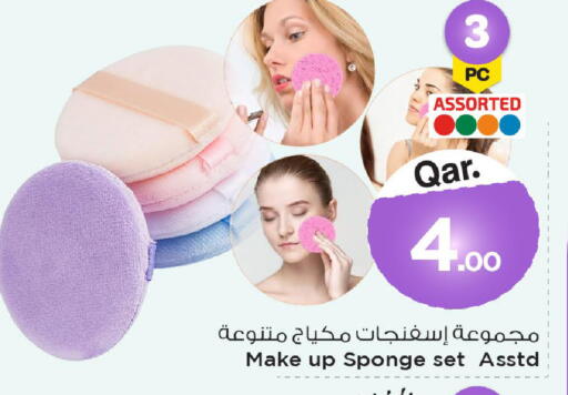 available at Mark & Save  in Qatar - Al Daayen
