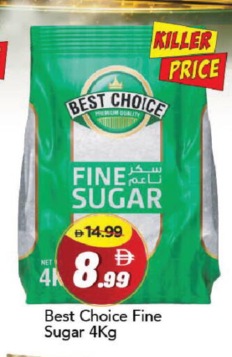 available at Mark & Save in UAE - Dubai