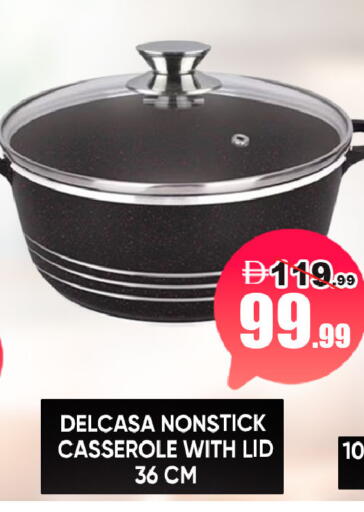 available at ليبتس هايبرماركت in الإمارات العربية المتحدة , الامارات - ٱلْعَيْن‎