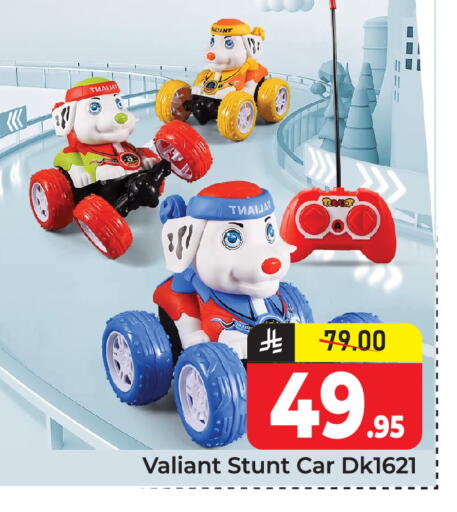 available at Elite 10 Hypermarket in KSA, Saudi Arabia, Saudi - Riyadh