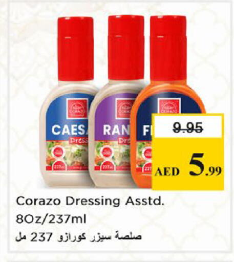 available at نستو هايبرماركت in الإمارات العربية المتحدة , الامارات - دبي