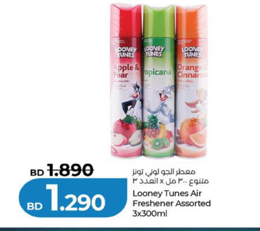 Apple Pear Orange available at لولو هايبر ماركت in البحرين