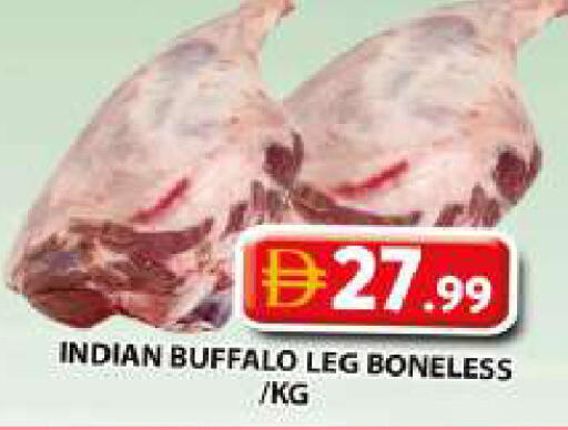 available at Grand Hyper Market in UAE - Sharjah / Ajman