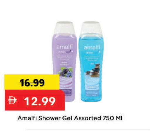 available at Mark & Save in UAE - Dubai