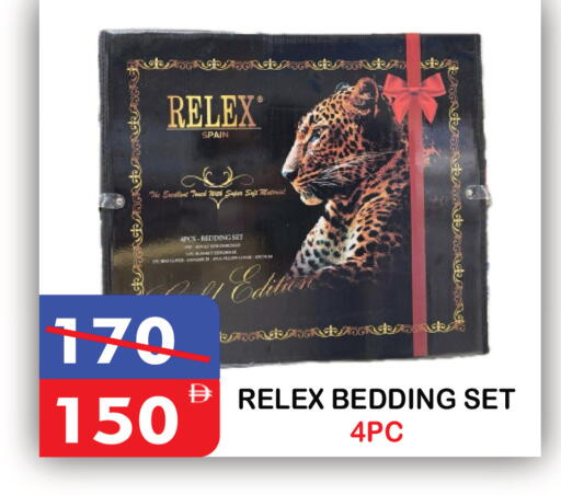 available at يونايتد هيبر ماركت in الإمارات العربية المتحدة , الامارات - دبي