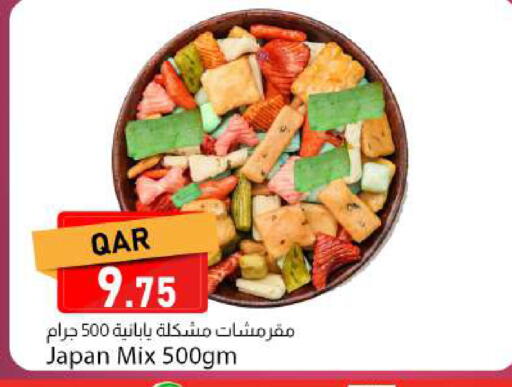 available at Dana Market in Qatar - Al Shamal