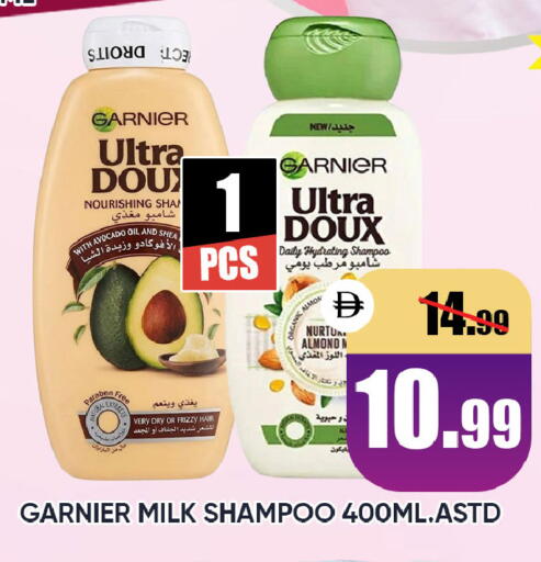 Avocado available at ليبتس هايبرماركت in الإمارات العربية المتحدة , الامارات - ٱلْعَيْن‎