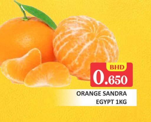 Orange from Egypt available at Talal Markets in Bahrain