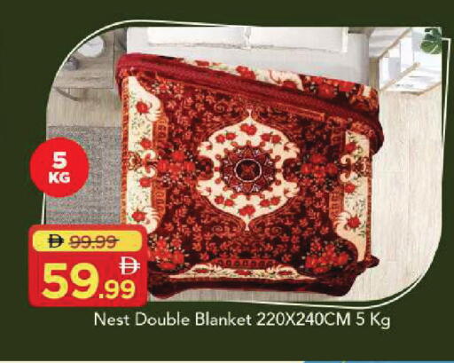 available at مارك & سيف in الإمارات العربية المتحدة , الامارات - أبو ظبي