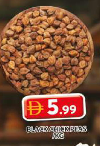 available at Grand Hyper Market in UAE - Sharjah / Ajman
