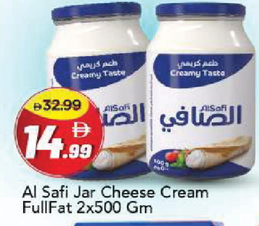 available at مارك & سيف in الإمارات العربية المتحدة , الامارات - أبو ظبي