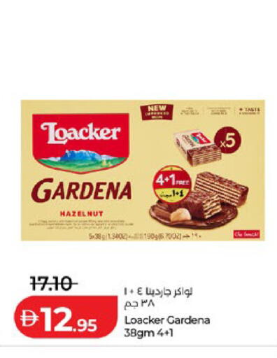 available at لولو هايبرماركت in الإمارات العربية المتحدة , الامارات - أبو ظبي