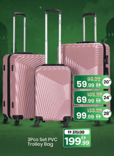 available at Mark & Save in UAE - Dubai