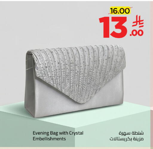 available at Wahj Mart in KSA, Saudi Arabia, Saudi - Jeddah