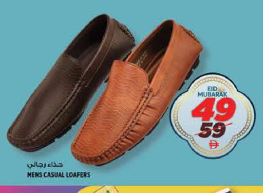 available at هاشم هايبرماركت in الإمارات العربية المتحدة , الامارات - الشارقة / عجمان