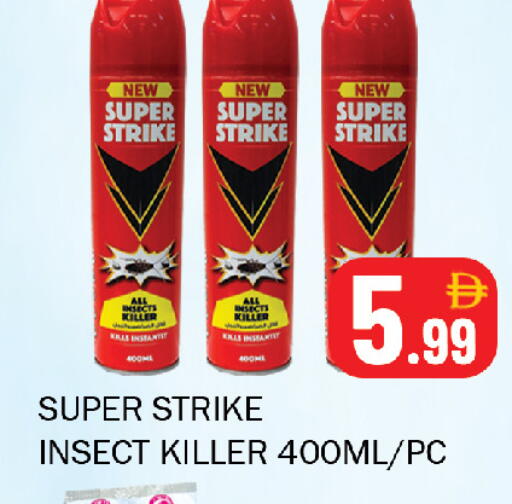 available at Souk Al Mubarak Hypermarket in UAE - Sharjah / Ajman