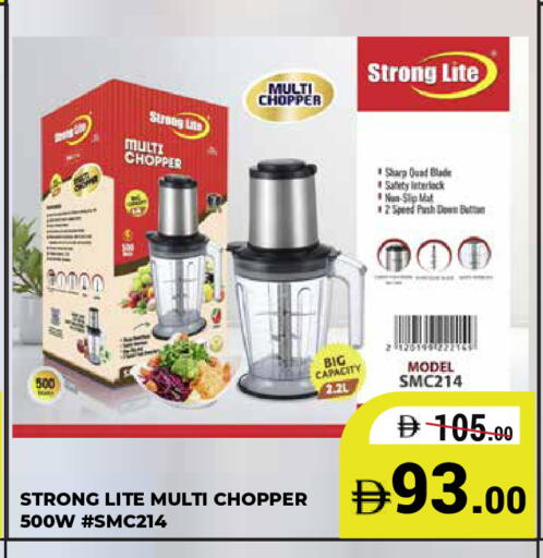 available at كيرالا هايبرماركت in الإمارات العربية المتحدة , الامارات - رَأْس ٱلْخَيْمَة