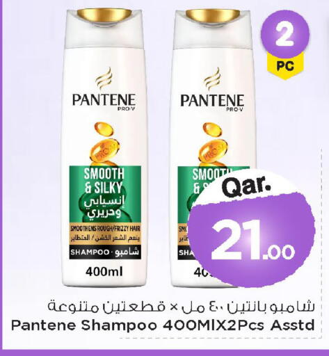 available at Mark & Save  in Qatar - Al Daayen