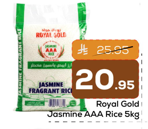 available at Elite 10 Hypermarket in KSA, Saudi Arabia, Saudi - Riyadh