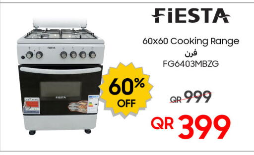 available at Techno Blue in Qatar - Al Wakra