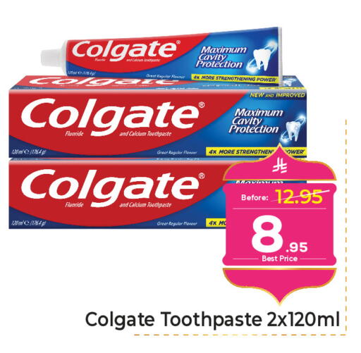 available at Makkah Hypermarket in KSA, Saudi Arabia, Saudi - Jeddah