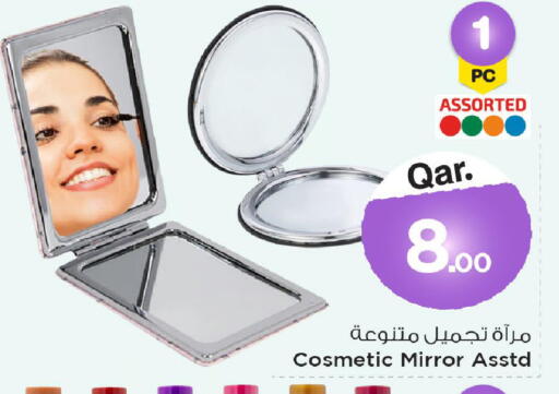 available at Mark & Save  in Qatar - Doha