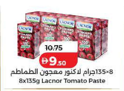 Tomato available at Lulu Hypermarket in UAE - Dubai