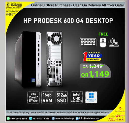 available at Tech Deals Trading in Qatar - Al Wakra