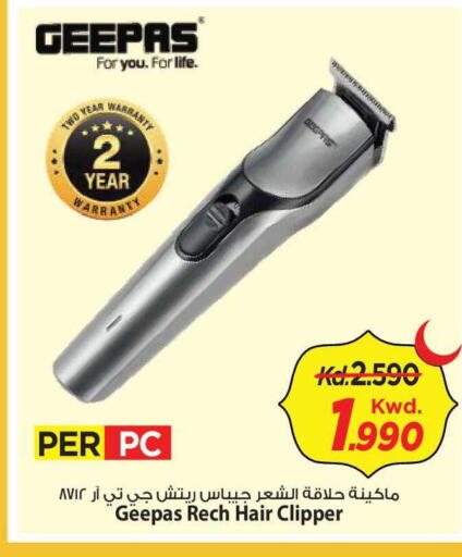 available at Mark & Save in Kuwait - Kuwait City
