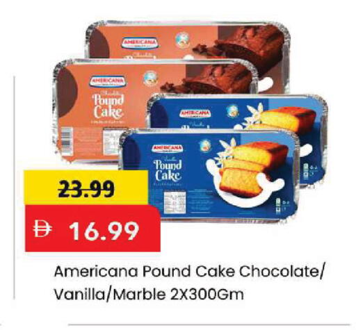 Vanilla available at Mark & Save in UAE - Dubai