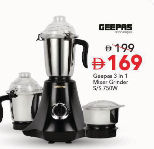 available at مارك & سيف in الإمارات العربية المتحدة , الامارات - أبو ظبي