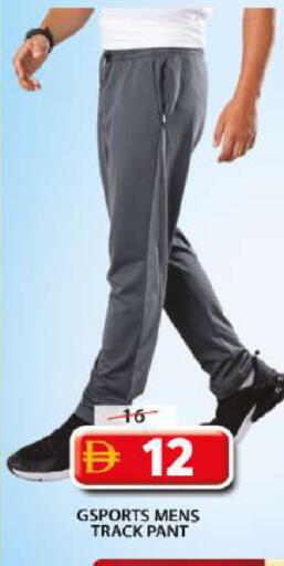 available at Grand Hyper Market in UAE - Sharjah / Ajman
