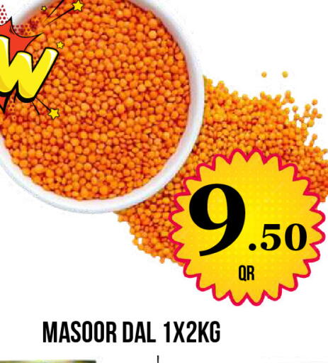 available at Dubai Shopping Center in Qatar - Al Wakra