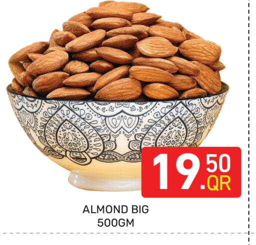 available at Majlis Hypermarket in Qatar - Doha