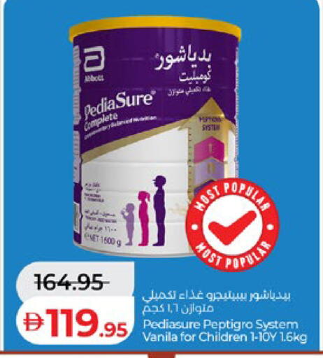 available at Lulu Hypermarket in UAE - Al Ain