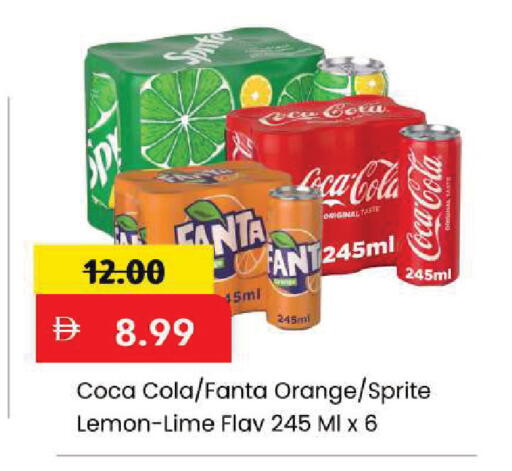 Orange Lemon available at Mark & Save in UAE - Dubai