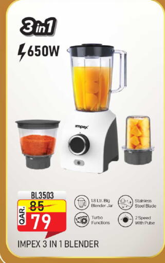 available at Rawabi Hypermarket in Qatar - Al-Shahaniya