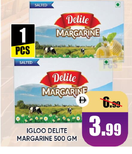 available at Leptis Hypermarket  in UAE - Al Ain
