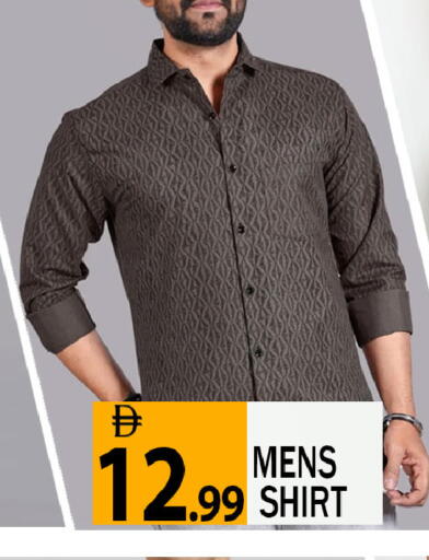 available at Leptis Hypermarket  in UAE - Ras al Khaimah