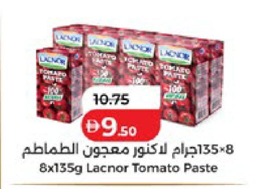 Tomato available at Lulu Hypermarket in UAE - Abu Dhabi