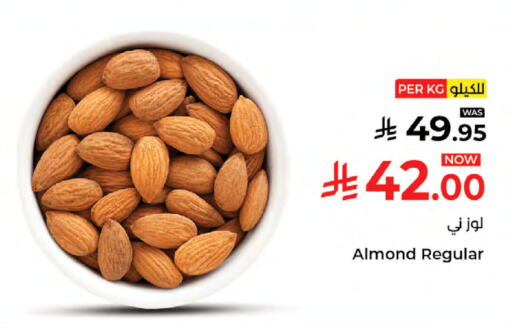 available at Kabayan Hypermarket in KSA, Saudi Arabia, Saudi - Jeddah