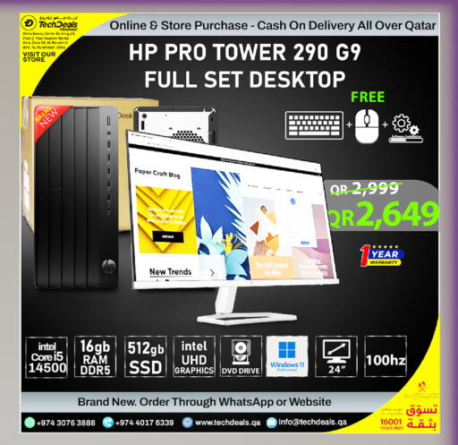 available at Tech Deals Trading in Qatar - Al Daayen