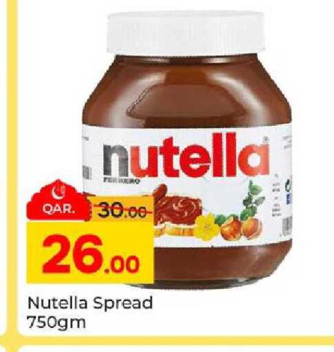 available at Paris Hypermarket in Qatar - Al-Shahaniya