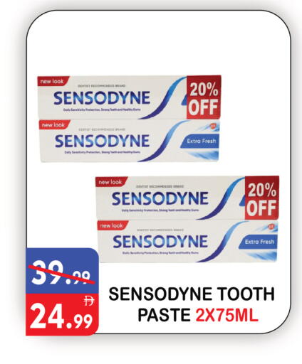 available at United Hypermarket in UAE - Dubai