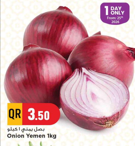 Onion from Yemen available at Marza Hypermarket in Qatar - Doha