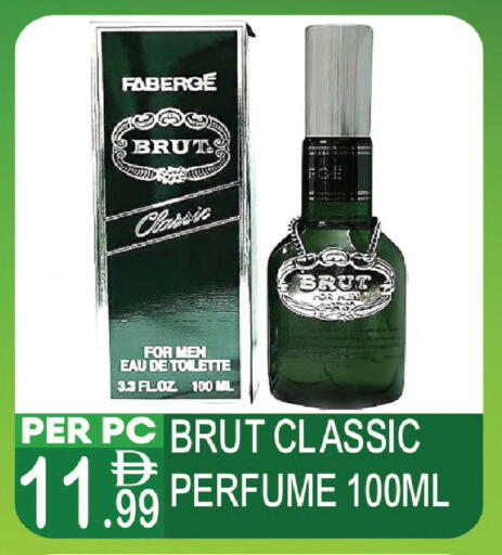 available at دريم لاند in الإمارات العربية المتحدة , الامارات - دبي