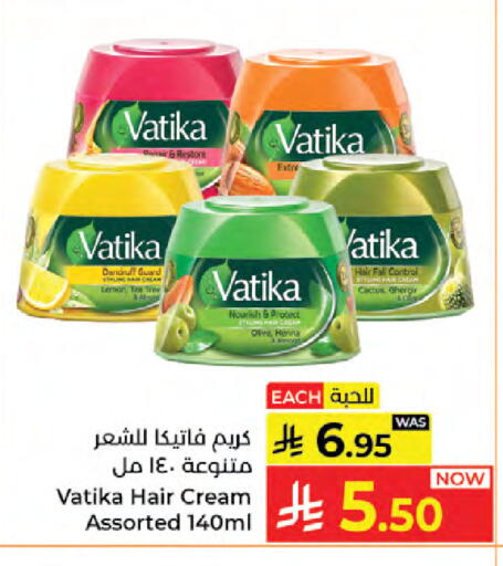 Lemon available at Kabayan Hypermarket in KSA, Saudi Arabia, Saudi - Jeddah